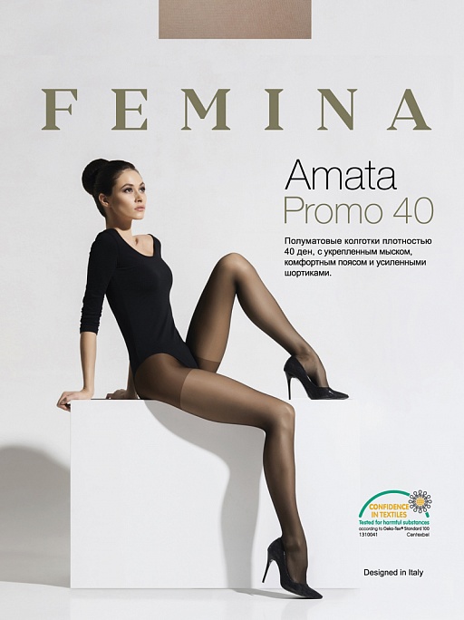 Колготки Femina Amata Promo 40