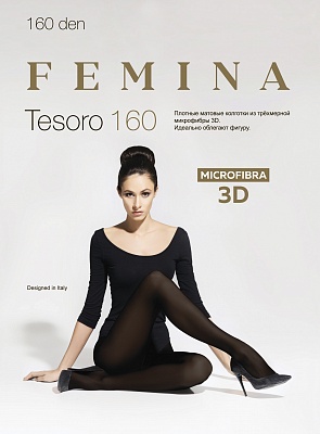 Колготки Femina Tesoro 160 den